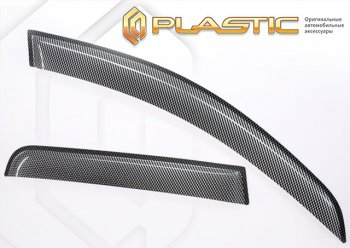 2 699 р. Ветровики дверей Шелкография карбон серебро CA Plastic на JAC N-56  2015–н.в.   с доставкой в г. Кемерово. Увеличить фотографию 1