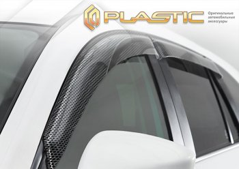 2 199 р. Ветровики дверей Серия Art черная CA Plastic на Mazda 2  август 2002  с доставкой в г. Кемерово. Увеличить фотографию 1
