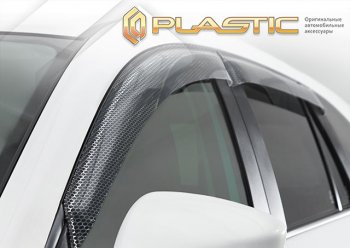 2 199 р. Ветровики дверей Серия Art графит CA Plastic на Mazda 2  август 2002  с доставкой в г. Кемерово. Увеличить фотографию 1