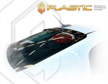 519 р. Козырьки зеркал Classic полупрозрачный CA Plastic на Kia Rio седан 2017–н.в  с доставкой в г. Кемерово. Увеличить фотографию 1