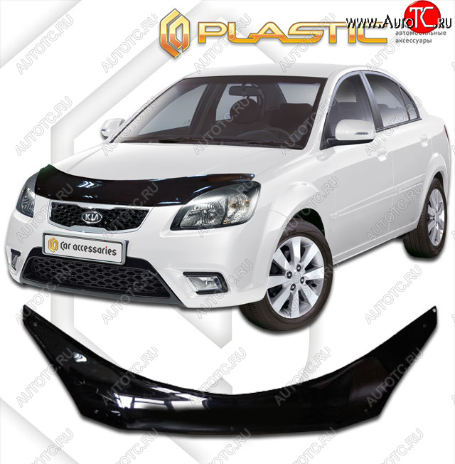 2 399 р. Дефлектор капота (exclusive) Classic черный CA Plastic на Kia Rio седан 2005–2011  с доставкой в г. Кемерово