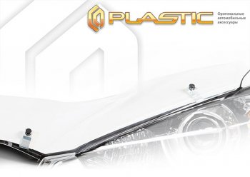 2 199 р. Дефлектор капота (exclusive) Classic прозрачный CA Plastic на Toyota  Crown Royal Saloon 2012-2015  с доставкой в г. Кемерово. Увеличить фотографию 1