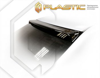 Козырек заднего стекла CA-Plastiс   (Classic полупрозрачный)