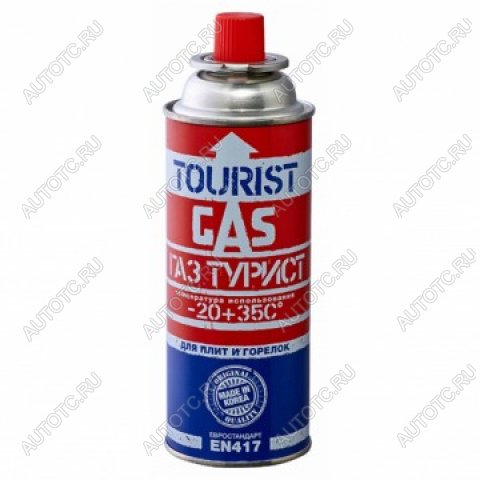 139 р. Баллон газовый цанговый TOURIST для портативных приборов 220 г. TOURIST tb-220  с доставкой в г. Кемерово