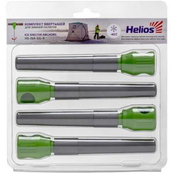 219 р. Ввертыши HELIOS для зимней палатки, комплект (-45) серо-зеленый (4штуп) HELIOS hs-isa-gg-4  с доставкой в г. Кемерово. Увеличить фотографию 1