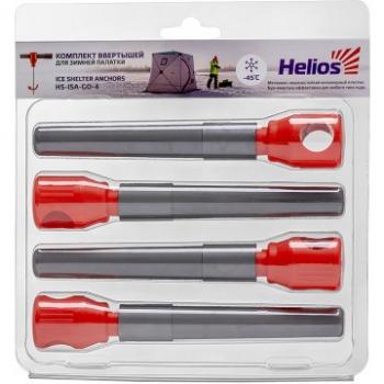 219 р. Ввертыши HELIOS для зимней палатки, комплект (-45) серо-оранжевый (4штуп) HELIOS hs-isa-go-4  с доставкой в г. Кемерово. Увеличить фотографию 1