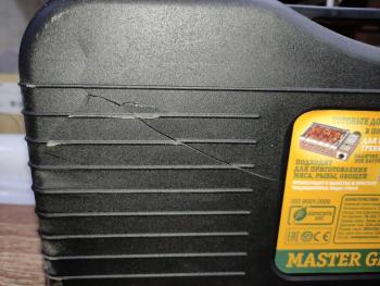 4 599 р. Гриль газовый портативный TOURIST MASTER GRILL (уценённый) TOURIST tg-010-u.1  с доставкой в г. Кемерово. Увеличить фотографию 4