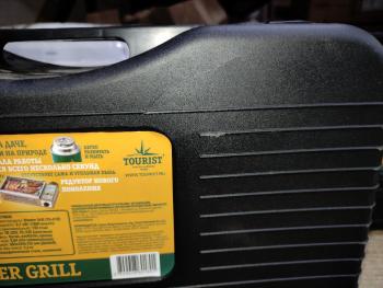 4 599 р. Гриль газовый портативный TOURIST MASTER GRILL (уценённый) TOURIST tg-010-u.1  с доставкой в г. Кемерово. Увеличить фотографию 3