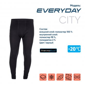 Кальсоны "CИБИРСКИЙ СЛЕДОПЫТ - Everyday" до -20С, двухслойное, р.48 СЛЕДОПЫТ pf-tup-23