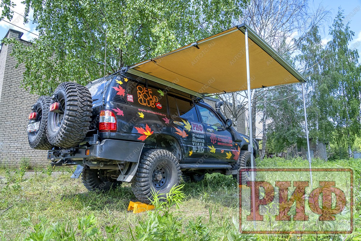 18 959 р. Маркиза автомобильная РИФ 2х2 м РИФ rifav012020600  с доставкой в г. Кемерово