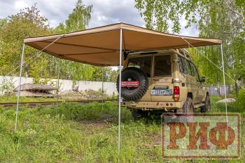 33 649 р. Маркиза автомобильная РИФ комбинированная (прямоугольная с веерной частью) 2,5 х2.5 м (левая) РИФ rifavf072525601  с доставкой в г. Кемерово. Увеличить фотографию 4