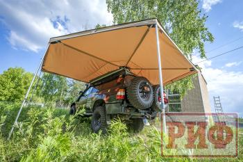 26 079 р. Маркиза автомобильная РИФ комбинированная (прямоугольная с веерной частью) 2,5х2,0 м (левая) РИФ rifavf072020601  с доставкой в г. Кемерово. Увеличить фотографию 12