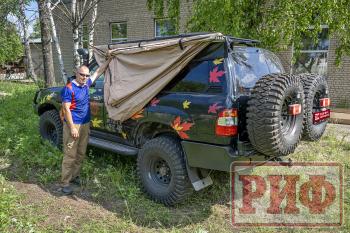 26 079 р. Маркиза автомобильная РИФ комбинированная (прямоугольная с веерной частью) 2,5х2,0 м (левая) РИФ rifavf072020601  с доставкой в г. Кемерово. Увеличить фотографию 19