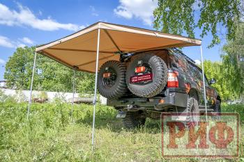 26 079 р. Маркиза автомобильная РИФ комбинированная (прямоугольная с веерной частью) 2,5х2,0 м (левая) РИФ rifavf072020601  с доставкой в г. Кемерово. Увеличить фотографию 15