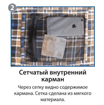 8 989 р. Мешок спальный BTrace Mega (Правый, СерыйСиний), (ТК: -5C) BTrace s0566  с доставкой в г. Кемерово. Увеличить фотографию 6