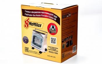 3 799 р. Обогреватель газовый NaMilux BDZQ-1000, цанговый баллон, с подогревом NaMilux bdzq-1000  с доставкой в г. Кемерово. Увеличить фотографию 6