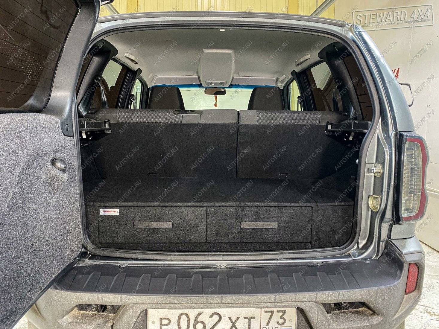 9 699 р. Органайзер в багажник "Классик" для Chevrolet Niva РФ шнкл  с доставкой в г. Кемерово