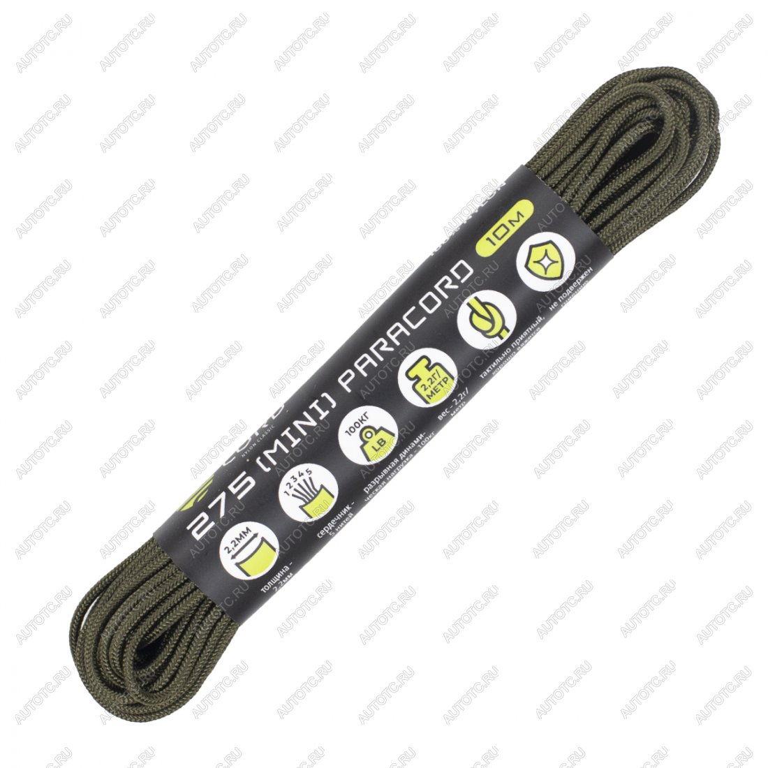 219 р. Паракорд 275 (мини) CORD nylon 10м (army green) CORD 275.n10.a.gr  с доставкой в г. Кемерово