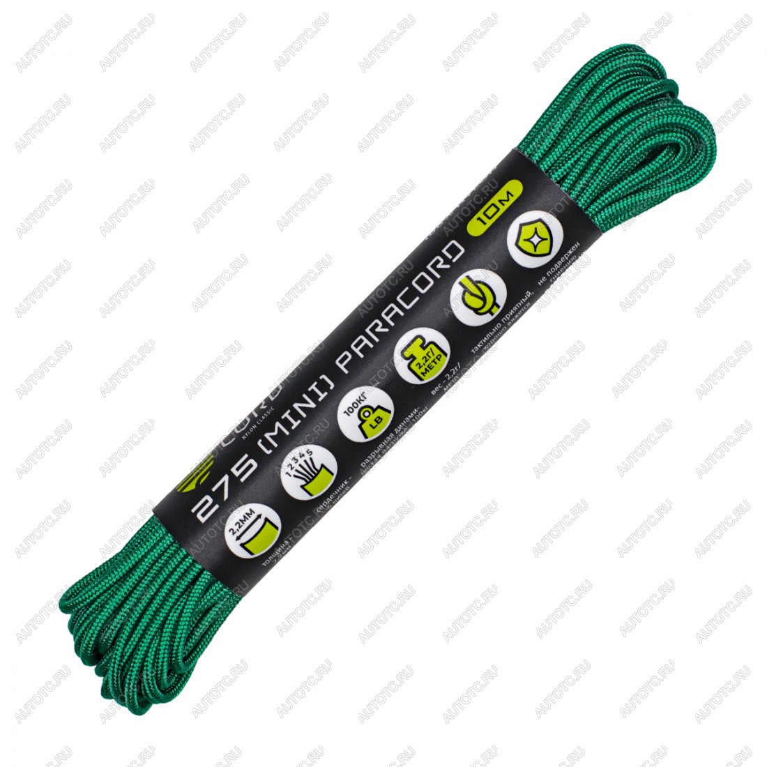219 р. Паракорд 275 (мини) CORD nylon 10м (emerald green) CORD 275.n10.em.gr  с доставкой в г. Кемерово
