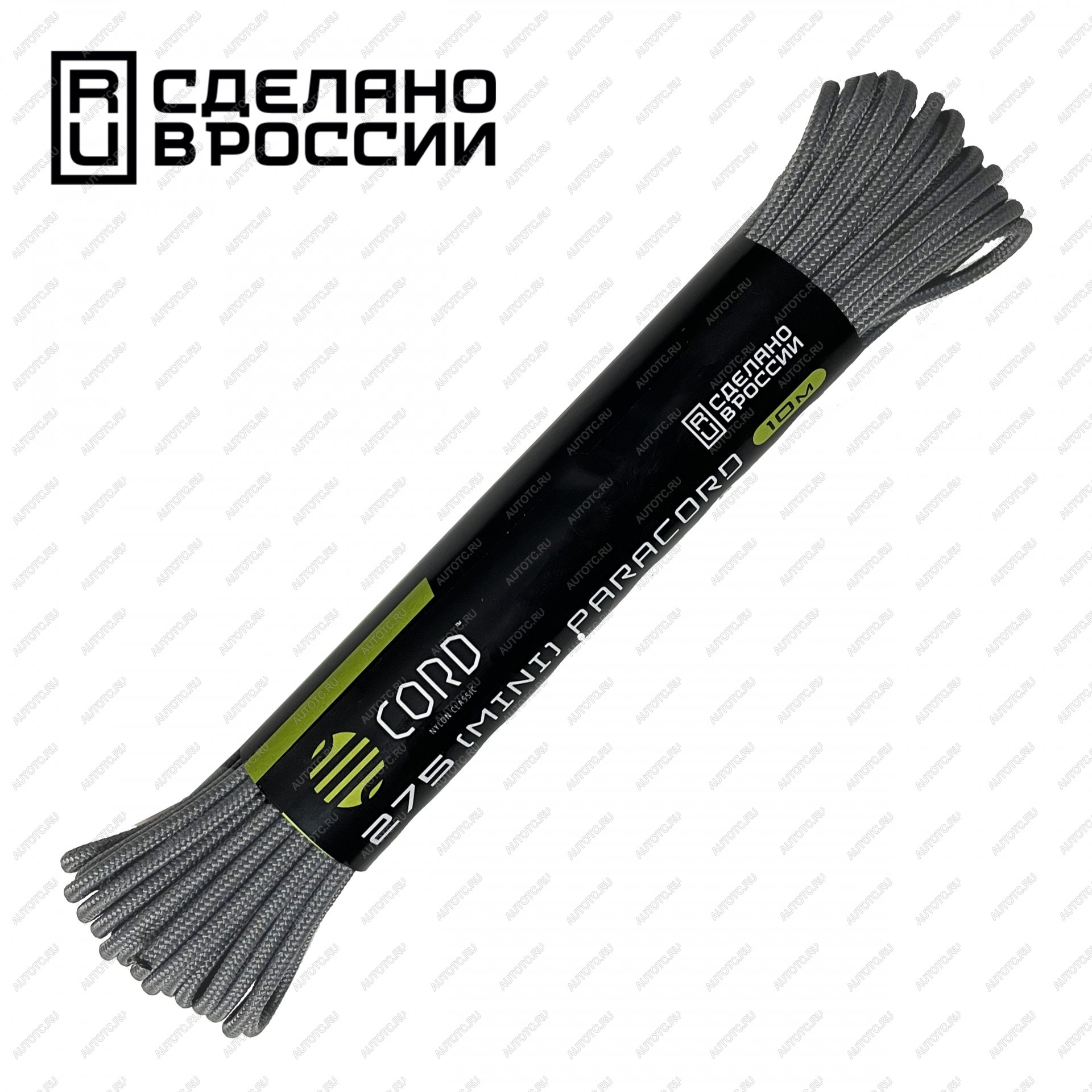 220 р. Паракорд 275 (мини) CORD nylon 10м (gray) CORD 275.n10.g  с доставкой в г. Кемерово