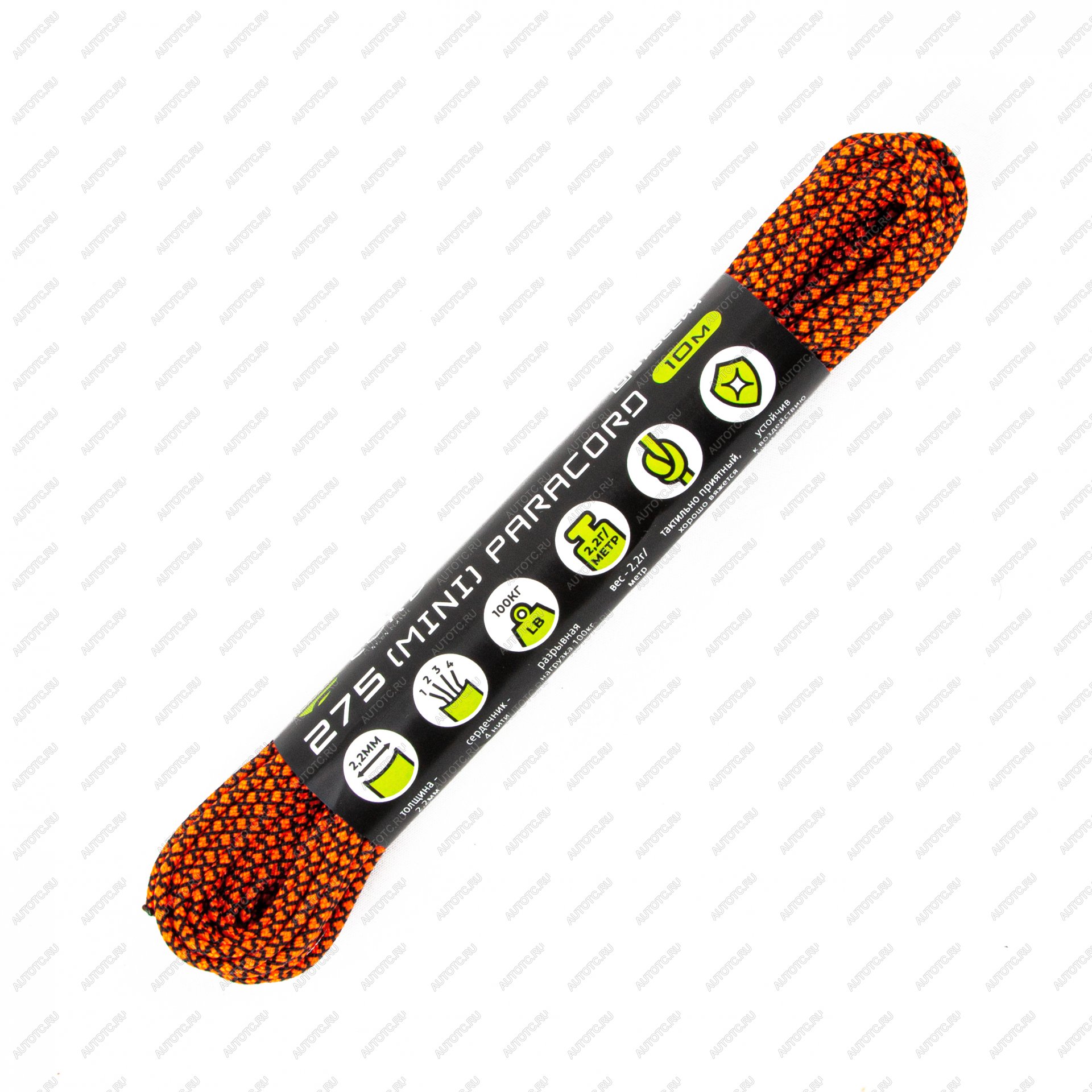 329 р. Паракорд 275 (мини) CORD nylon 10м (neon orange snake) CORD 275.n10.n.or.sn  с доставкой в г. Кемерово