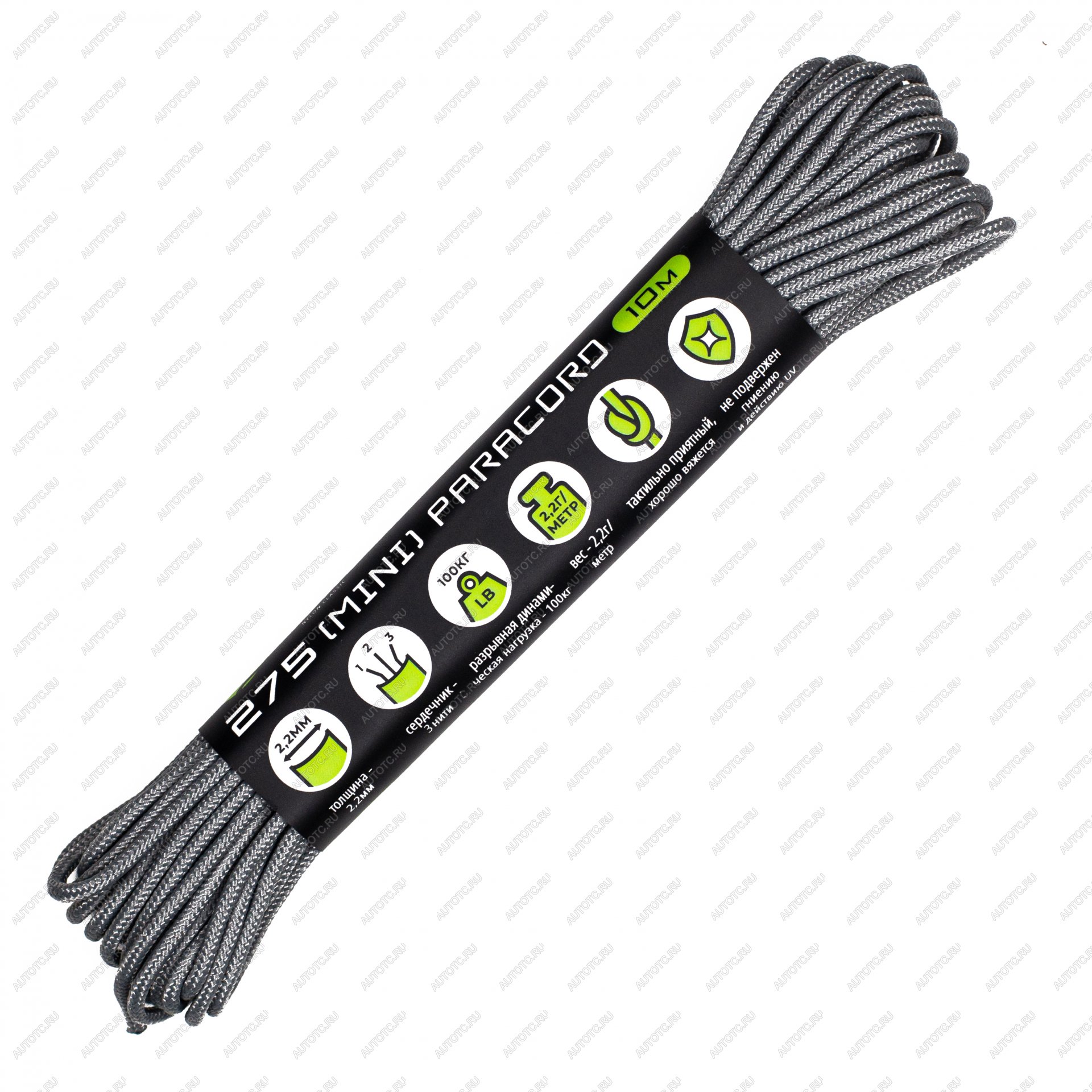 329 р. Паракорд 275 (мини) CORD nylon 10м (steel gray) CORD 275.n10.st.g  с доставкой в г. Кемерово