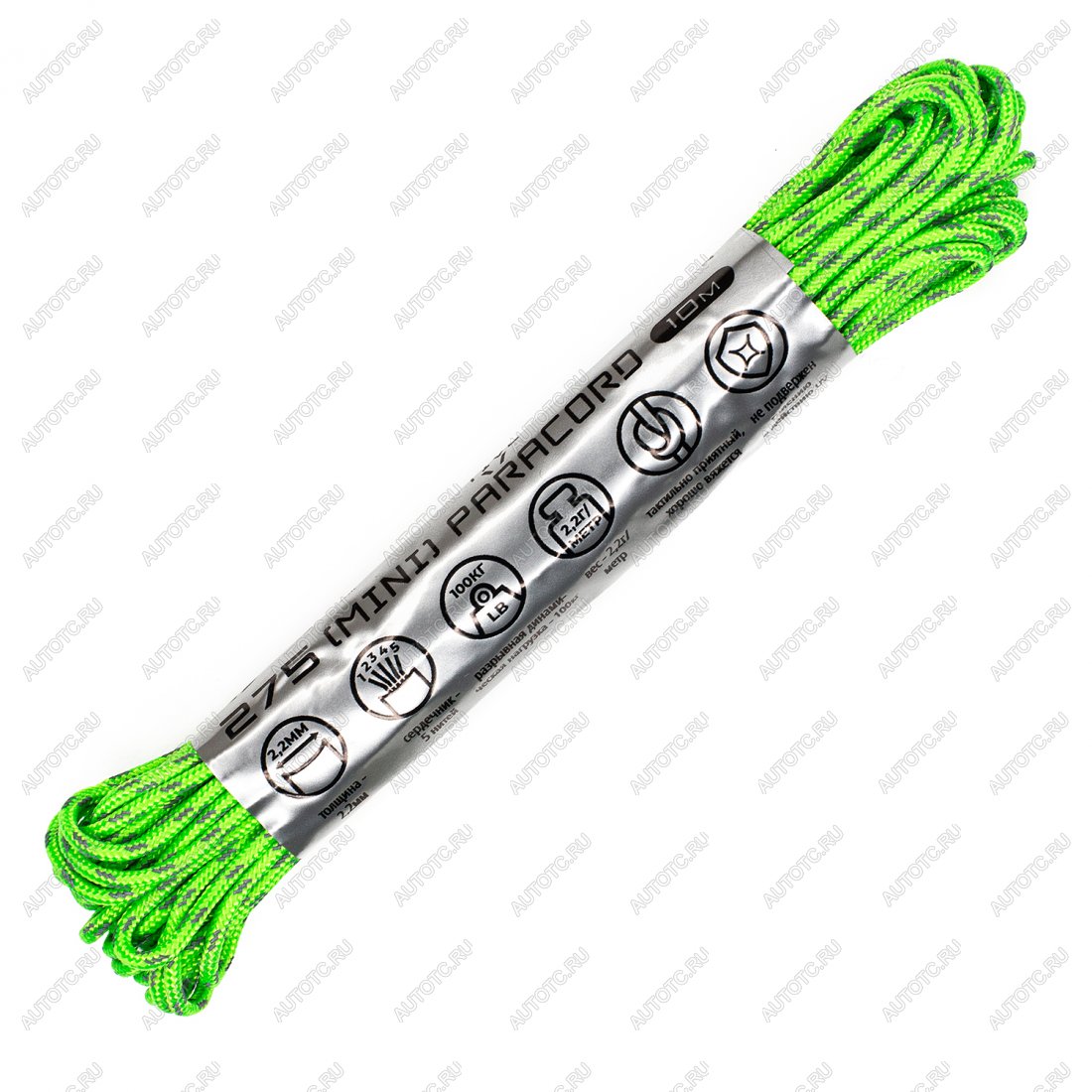 329 р. Паракорд 275 (мини) CORD nylon 10м световозвращающий (neon green) CORD 275.n10.lm.n.gr  с доставкой в г. Кемерово