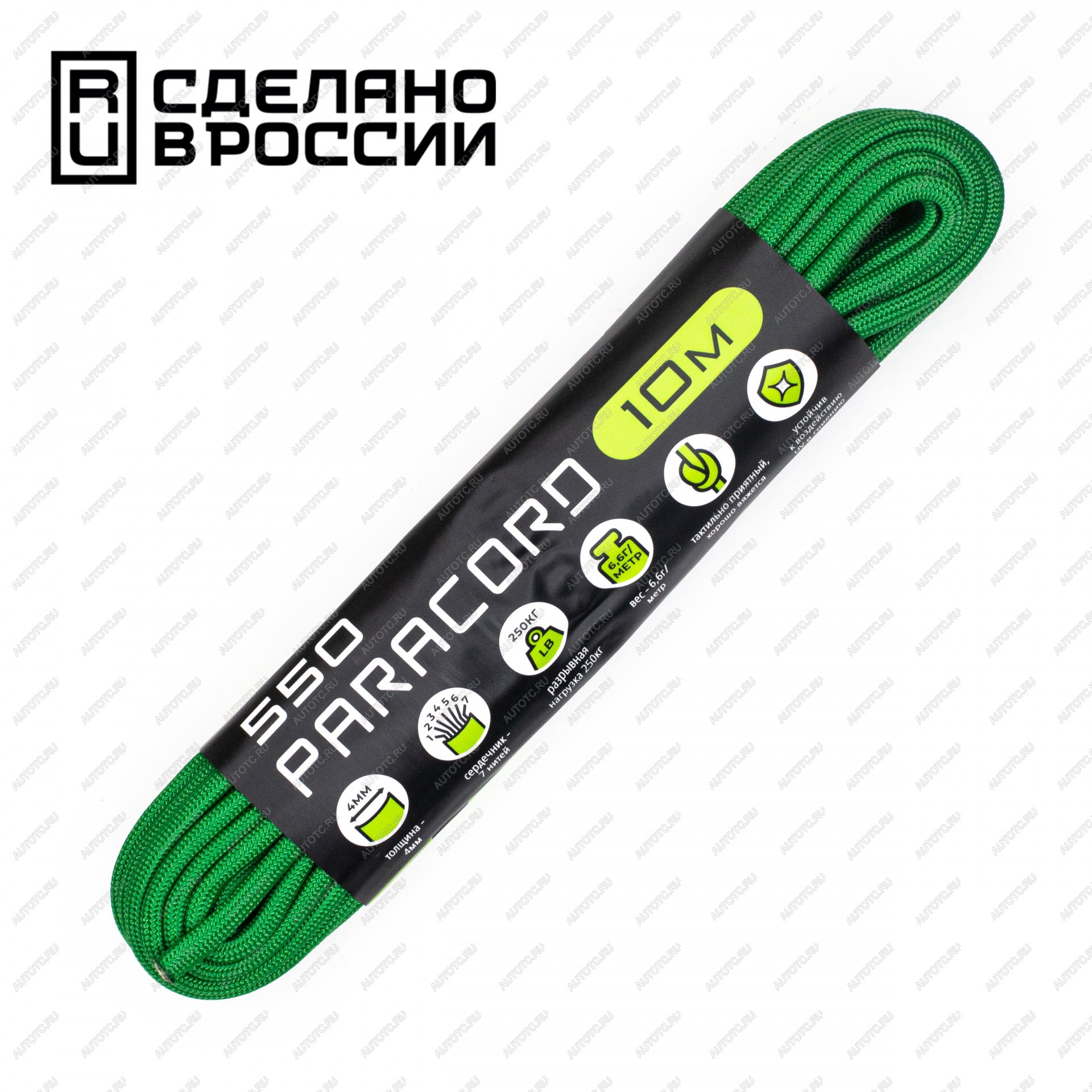 239 р. Паракорд 550 CORD nylon 10м (green) CORD 550.n10.gr  с доставкой в г. Кемерово