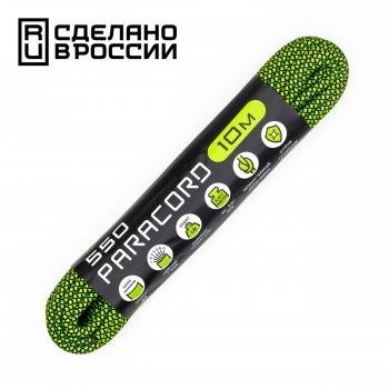 259 р. Паракорд 550 CORD nylon 10м (neon green snake) CORD 550.n10.n.gr.sn  с доставкой в г. Кемерово. Увеличить фотографию 1
