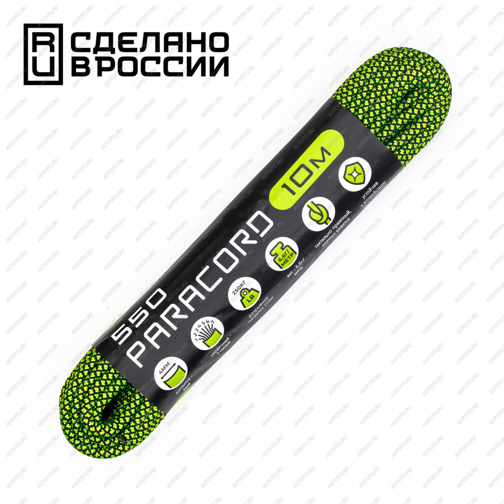 259 р. Паракорд 550 CORD nylon 10м (neon green snake) CORD 550.n10.n.gr.sn  с доставкой в г. Кемерово