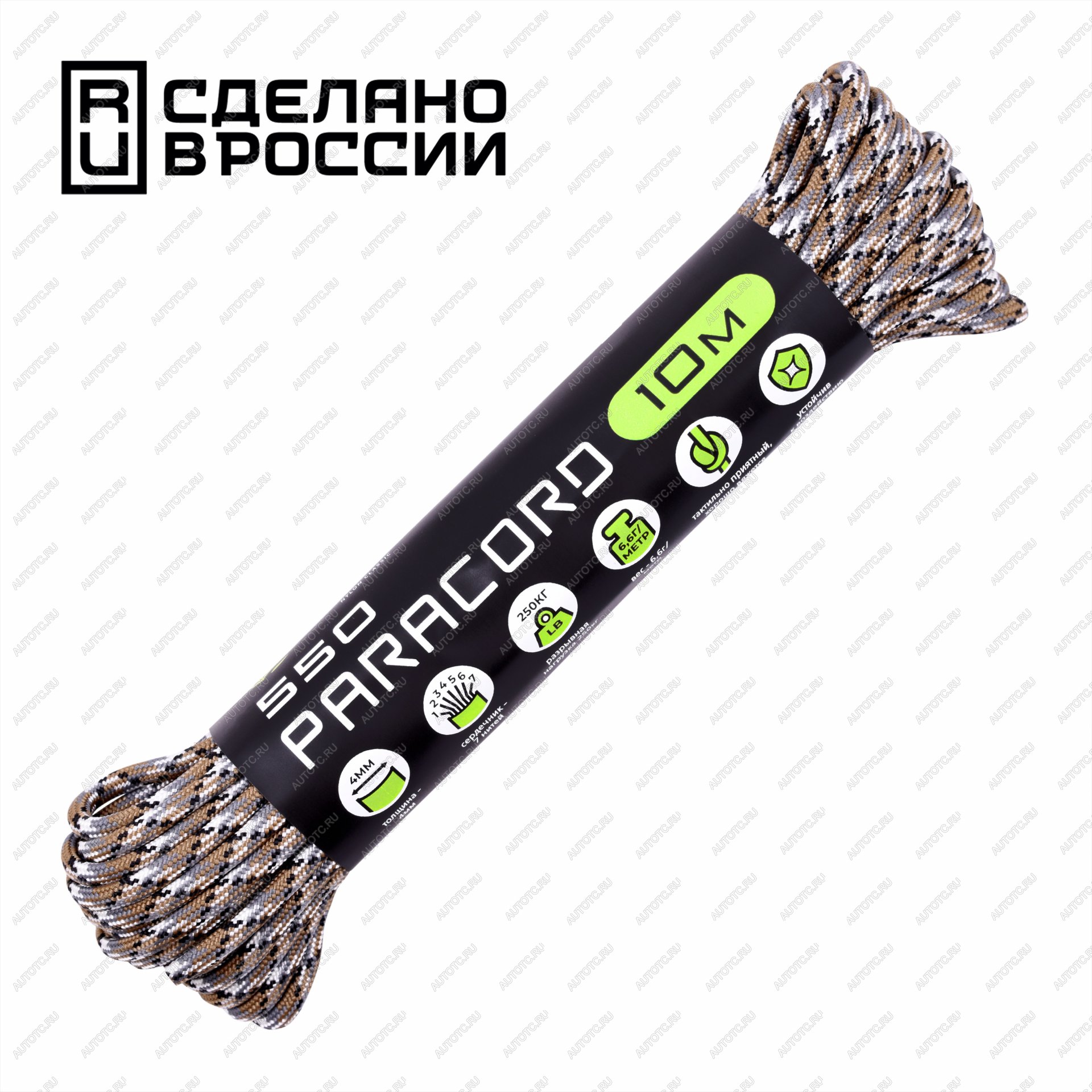 269 р. Паракорд 550 CORD nylon 10м (scorpion camo) CORD 550.n10.sc.cmf  с доставкой в г. Кемерово