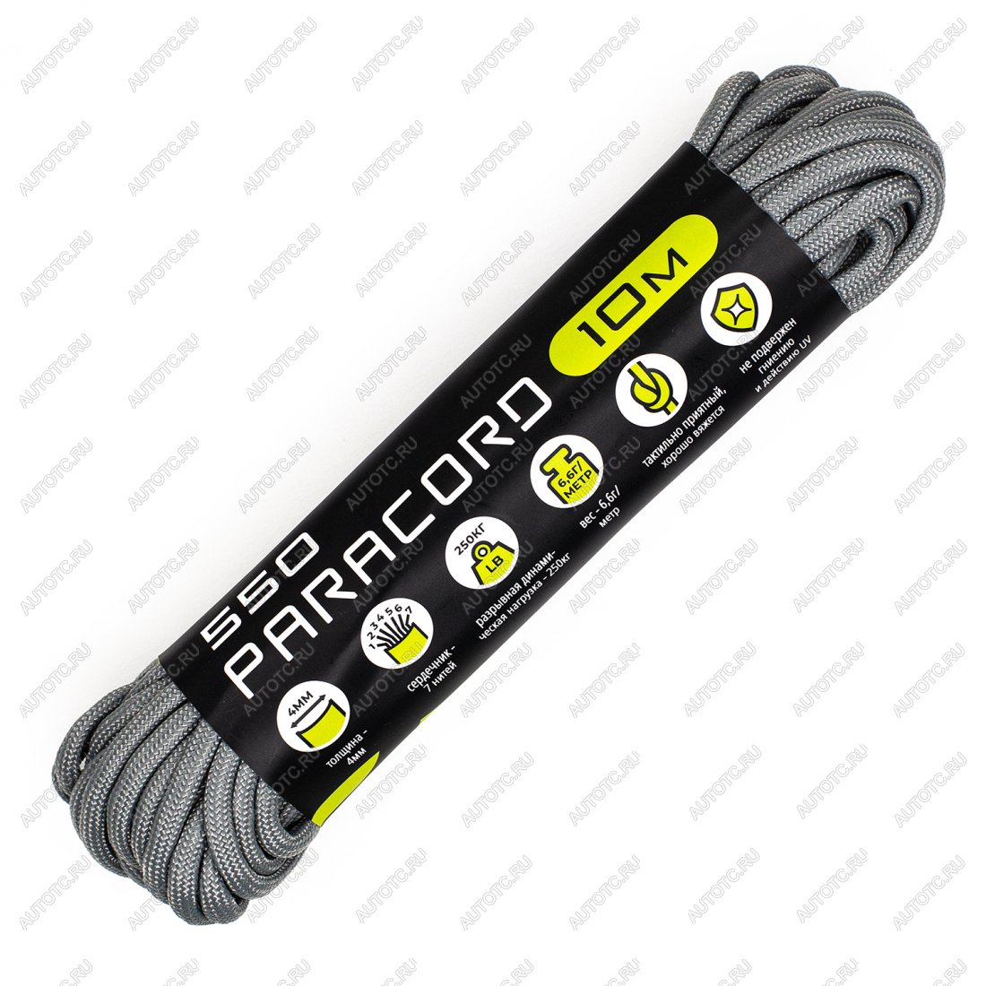 220 р. Паракорд 550 CORD nylon 10м (steel gray) CORD 550.n10.st.g  с доставкой в г. Кемерово