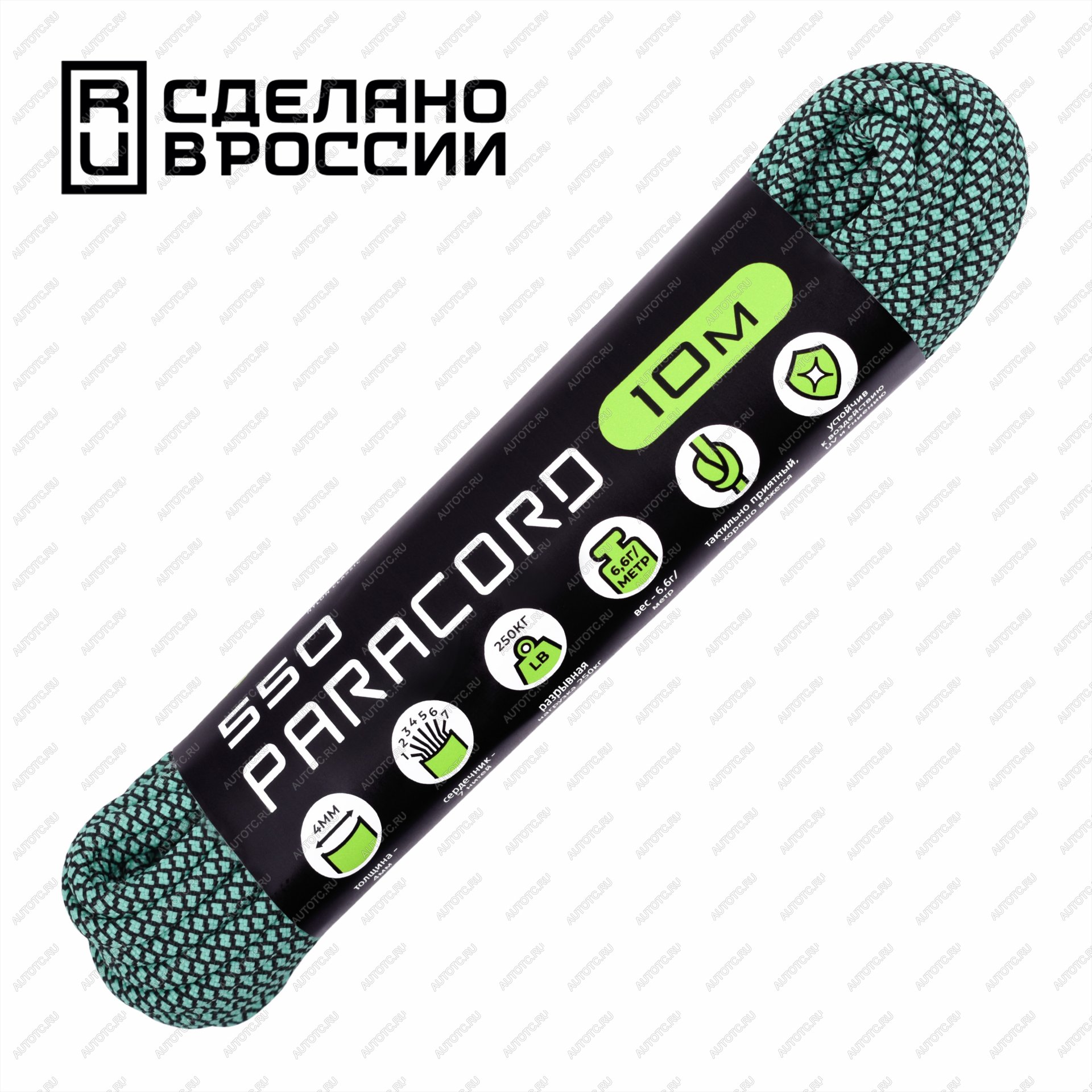270 р. Паракорд 550 CORD nylon 10м (teal snake) CORD 550.n10.te.sn  с доставкой в г. Кемерово
