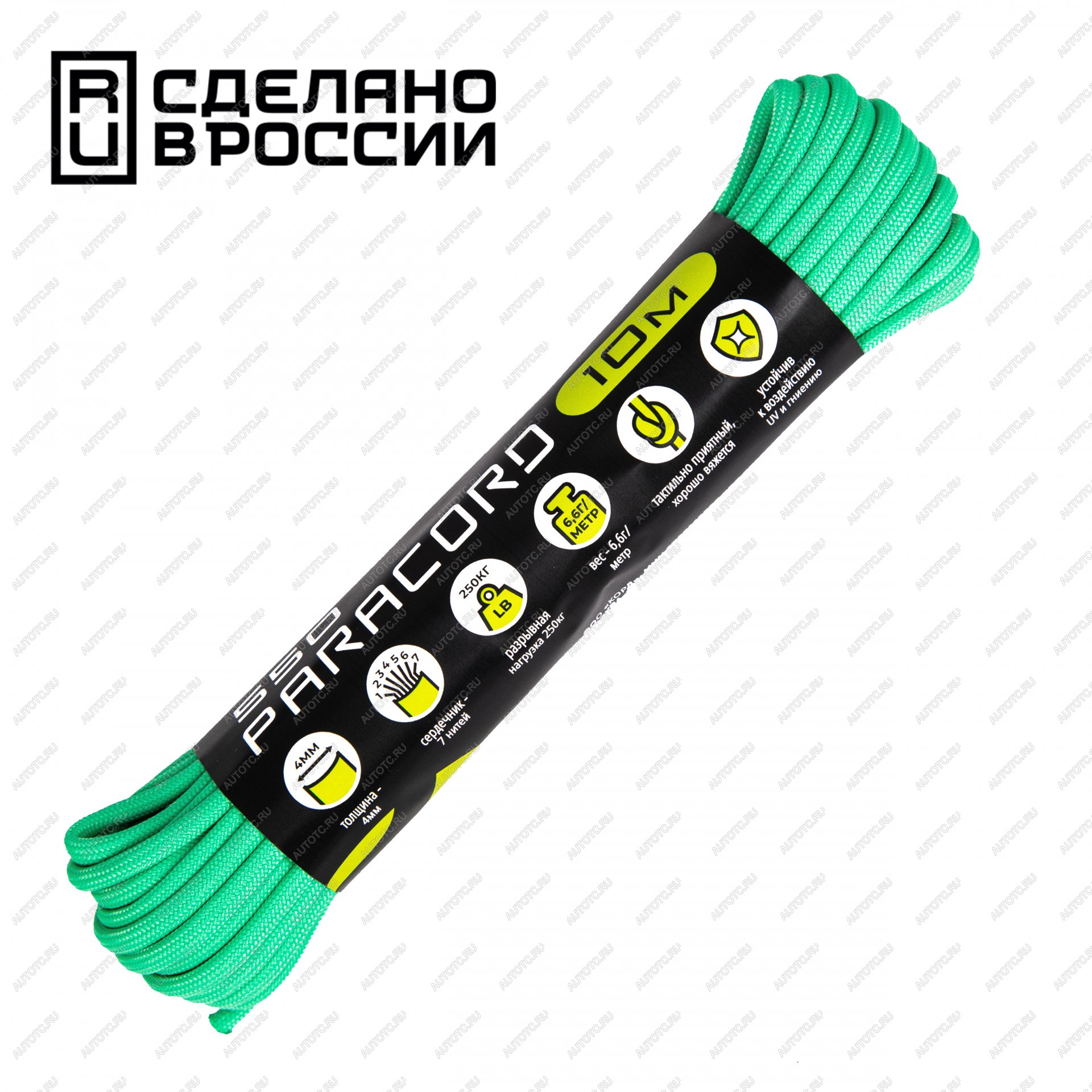 270 р. Паракорд 550 CORD nylon 10м (teal) CORD 550.n10.te  с доставкой в г. Кемерово