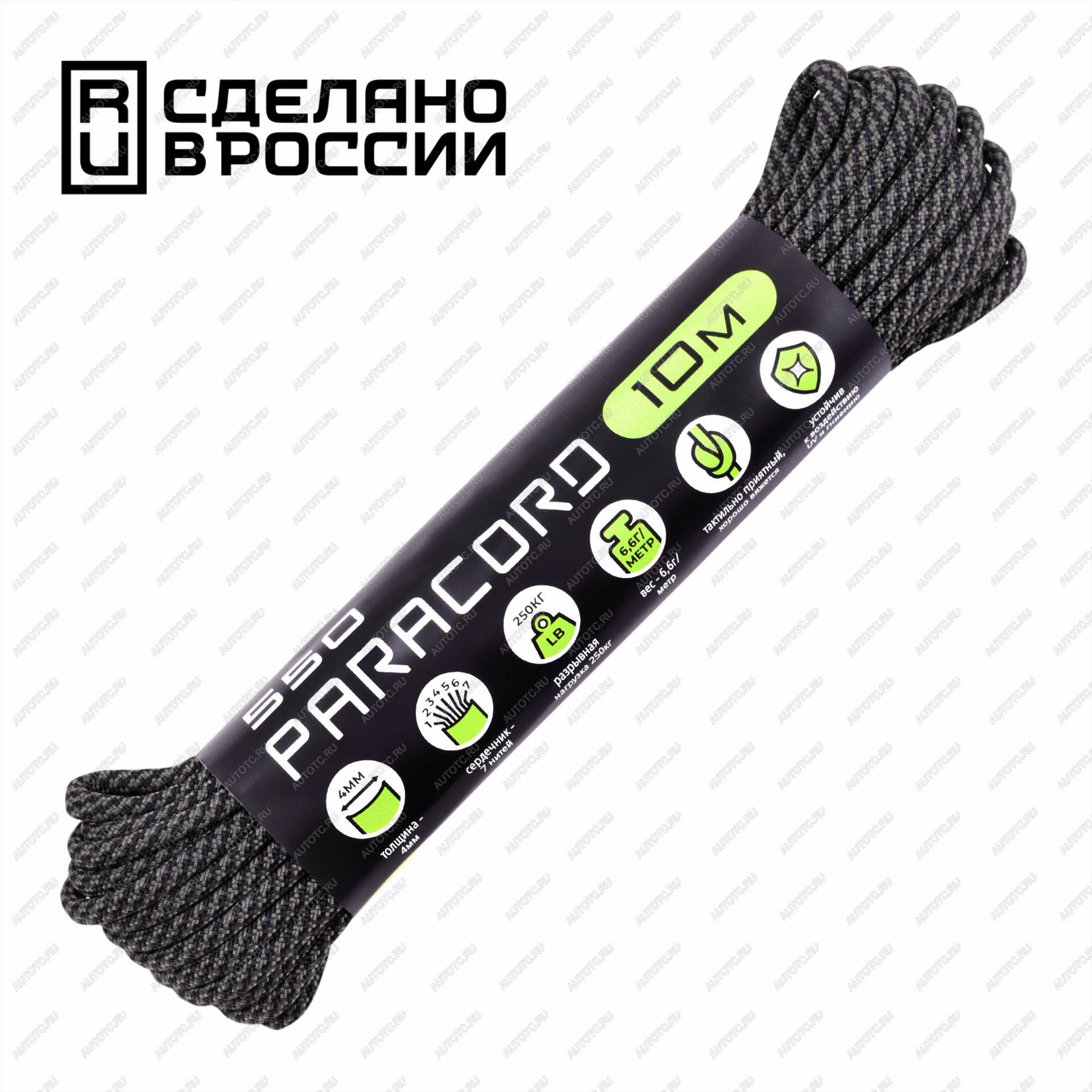 270 р. Паракорд 550 CORD nylon 10м (wetland camo) CORD 550.n10.wt.cmf  с доставкой в г. Кемерово