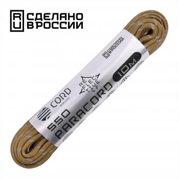 389 р. Паракорд 550 CORD nylon 10м световозвращающий (coyote) CORD 550.n10.lm.cyt  с доставкой в г. Кемерово. Увеличить фотографию 1