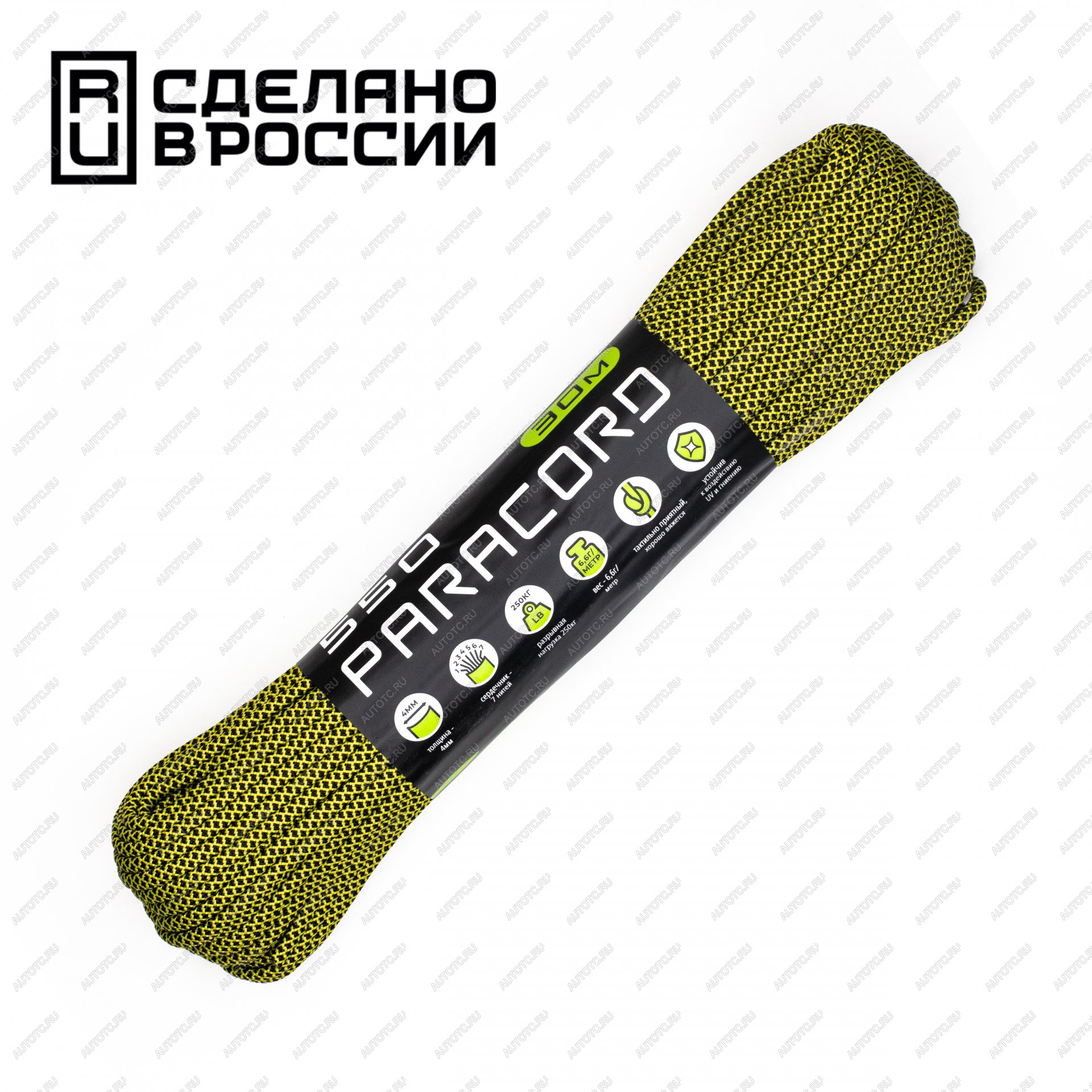 659 р. Паракорд 550 CORD nylon 30м (lemon snake) CORD 550.n30.l.y.sn  с доставкой в г. Кемерово