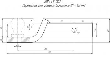 2 819 р. Переходник для фаркопа (занижение 2" - 50 мм) Longteng hbm-lt-007  с доставкой в г. Кемерово. Увеличить фотографию 2