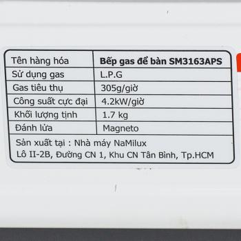 4 799 р. Плита газовая NaMilux SM3163APS 1 конфорка (под бытовой баллон) NaMilux na-s5136aps-(sm3163aps)  с доставкой в г. Кемерово. Увеличить фотографию 3