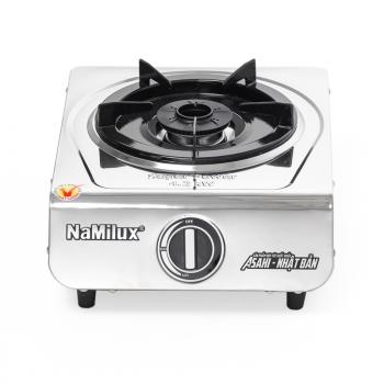 4 799 р. Плита газовая NaMilux SM3163APS 1 конфорка (под бытовой баллон) NaMilux na-s5136aps-(sm3163aps)  с доставкой в г. Кемерово. Увеличить фотографию 4