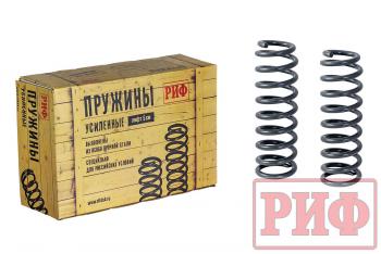 6 739 р. Пружины РИФ передние Toyota Land Cruiser 76, 78, 79 2007+ лифт 50 мм 50-70 кг РИФ 04-040b  с доставкой в г. Кемерово. Увеличить фотографию 1