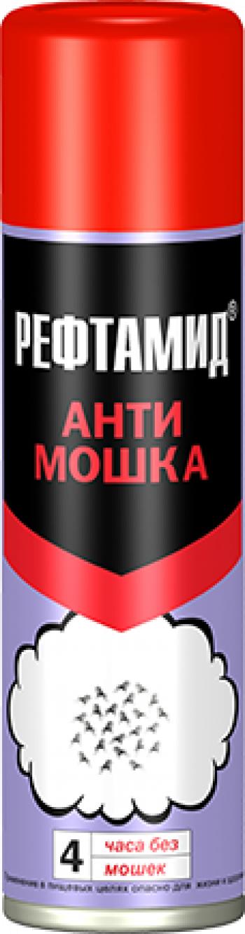199 р. Репеллент "Рефтамид Антимошка" 145 мл СИБИАР 6-209  с доставкой в г. Кемерово. Увеличить фотографию 1