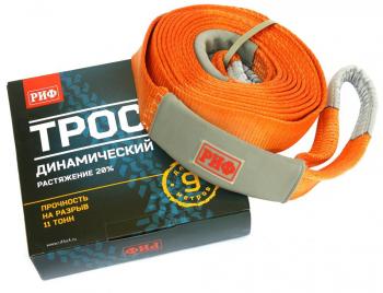 7 439 р. Стропа динамическая рывковая РИФ 11 т9 м (75 мм) РИФ strd11-9  с доставкой в г. Кемерово. Увеличить фотографию 1