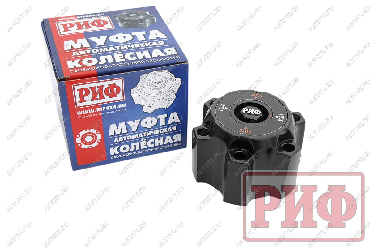 9 999 р. Хаб колесный РИФ автоматический с возможностью ручной блокировки Nissan Patrol Y60 РИФ a600  с доставкой в г. Кемерово