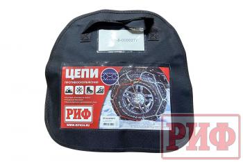 7 399 р. Цепи противоскольжения РИФ 4х4 "соты" 16 мм, 27560R20 (к-т 2 шт.) РИФ rif18-0-0000277  с доставкой в г. Кемерово. Увеличить фотографию 6