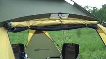 65 999 р. Шатер автомат Maverick Cosmos 400 (хакижелто-горчичный) Maverick Tent m-km-013  с доставкой в г. Кемерово. Увеличить фотографию 12
