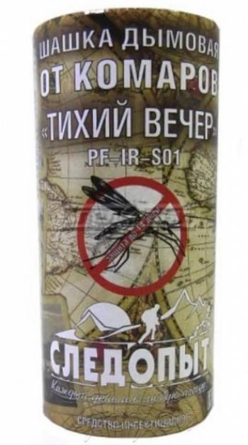 949 р. Шашка дымовая от комаров "СЛЕДОПЫТ - ТИХИЙ ВЕЧЕР" СЛЕДОПЫТ pf-ir-s01  с доставкой в г. Кемерово. Увеличить фотографию 1
