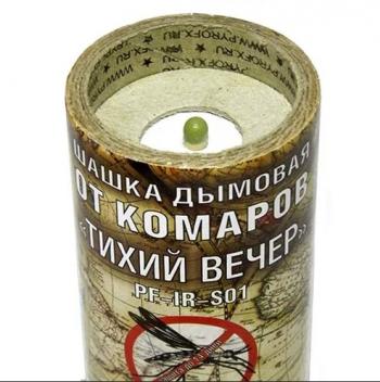 949 р. Шашка дымовая от комаров "СЛЕДОПЫТ - ТИХИЙ ВЕЧЕР" СЛЕДОПЫТ pf-ir-s01  с доставкой в г. Кемерово. Увеличить фотографию 2