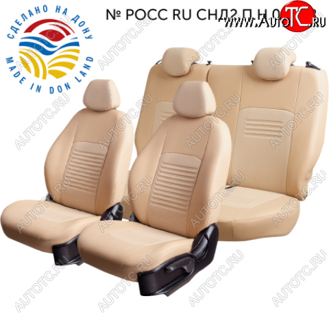 10 849 р. Комплект чехлов сидений Lord Auto(Экокожа)  Chevrolet Aveo ( T200,  T250) (2002-2011) хэтчбек 5 дв, седан, седан рестайлинг, хэтчбек 5 дв рестайлинг (Бежевый)  с доставкой в г. Кемерово