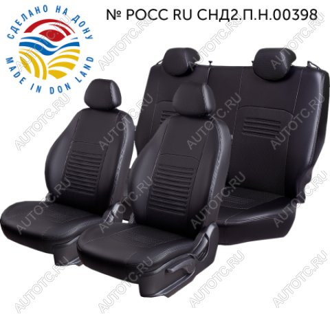 8 999 р. Чехлы модельные (РЗС60/40+подлок., 3Г, Илана- Орегон) Турин Lord Autofashion Chevrolet Cobalt седан дорестайлинг (2011-2016) (Черный)  с доставкой в г. Кемерово